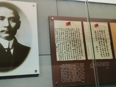 -上海公安博物馆