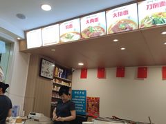 -水仙拉面(水仙街店)