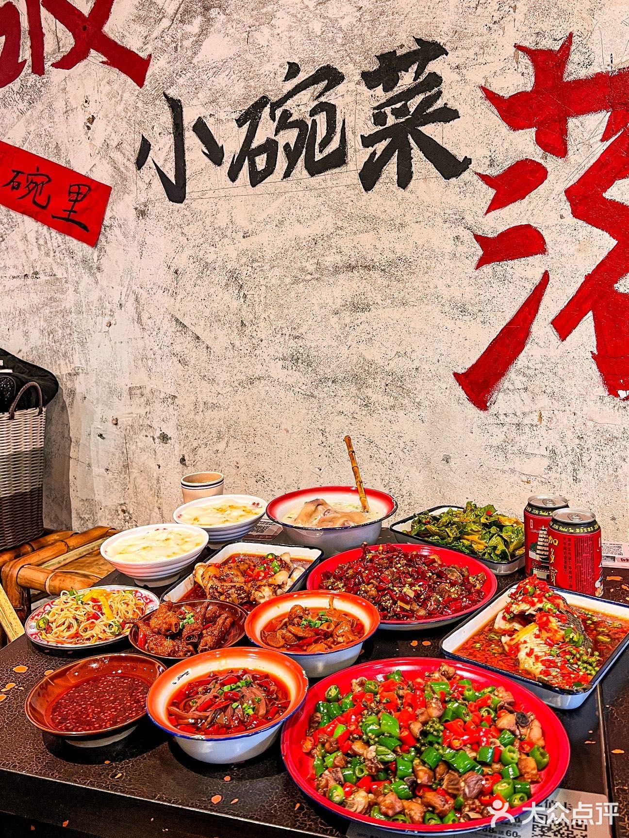 它唯一的缺点。。。只有福州有！！