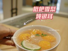 -炖物24章·顺时轻养茶(黄龙店)