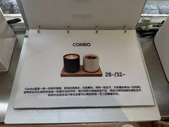 -收获咖啡HARVEST RESERVE(苍山店)