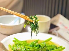 蒜蓉茼蒿-济南一九烧烤(师院东街店)