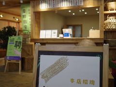 -青云市集