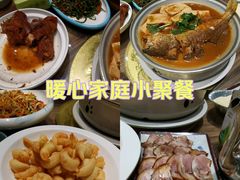 -合合春饼·酱骨·东北菜(潘家园店)