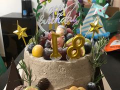 -EnergyCake蛋糕理想国