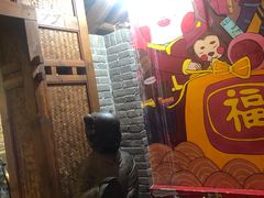 等位区-古渡驛(丽彩·潮流港店)