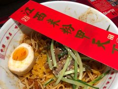 -味福记·本地特色菜(八一万达广场店)