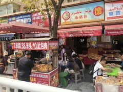 -金柱大盘鸡(和田二街店)