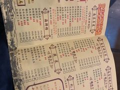 菜单-堂瓦里·传统赣菜(第一街区店)