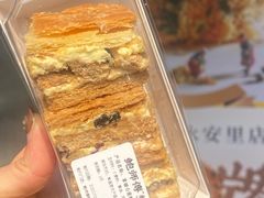 -鲍师傅糕点(永安里店)