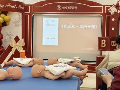 -爱帝宫月子中心(罗湖别墅院)