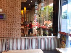 大堂-尊宝比萨(黄泥磅店)