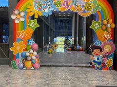 -尖沙咀大酒楼(罗村店·粤菜海鲜·宴会聚餐)