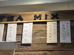 -成川茶店·潮汕工夫浓茶(万象店)