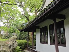 -绮园景区