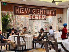 -丰鲤楼•闽南茶楼(仟禧汇店)