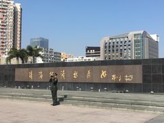 -珠海拱北口岸