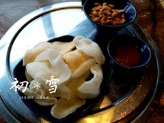 炸泰式虾片配辣椒酱-山港凯悦酒店·BEBA海滩烧烤餐厅酒吧