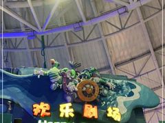 -烟台海昌鲸鲨海洋公园