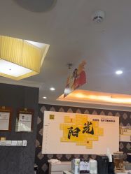 -深圳阳光医疗美容医院·旗舰店