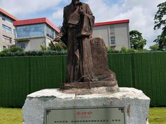 -广西壮族自治区药用植物园