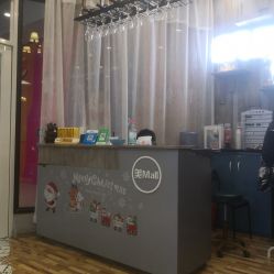 -Sugar Hair Salon