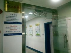 android_upload_pic-长海路街道图书馆(翔殷馆)