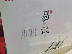 -北京张一元茶庄(黑龙江省旗舰店)