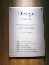 -美壹生诊所皮肤管理中心·海菲秀&Legacy美白舱