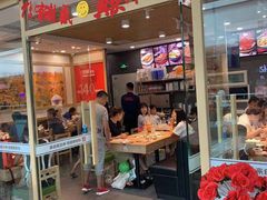 门面-米村拌饭(万达广场庄河店)