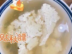 菜豆腐-零玖壹陆汉中小吃