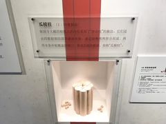 -宁波市保国寺古建筑博物馆