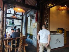 -郑件洋芋饭庄