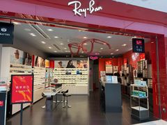 -LensCrafters亮视点·RayBan精选(来福士店)