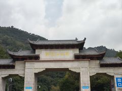 -黔灵山公园