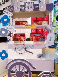 -cocokarafine可开嘉来