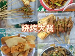 -小民大排档(马场角横路店)