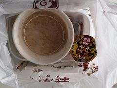 -福荣祥烧腊(斜土路店)