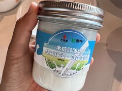 -大鸭梨烤鸭(顺义石园店)