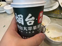 -蓬莱春(毓璜顶店)