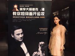 -南京圣和府邸豪华精选酒店