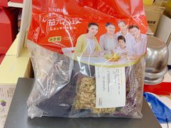 -世纪联华超市(江城店)