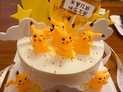 -老余杭面馆