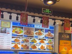 -渔家风味·鲅鱼水饺·央视展播·海鲜天津菜(开发区店)