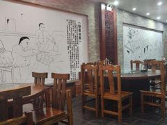 -德顺源·非遗烧麦·老菜(大观园店)
