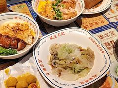 -文通冰室(东方宝泰店)