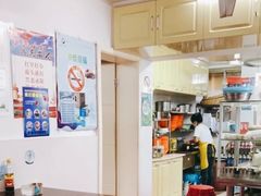 -阿麟馄饨(延长路店)