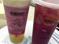 多肉葡萄水果茶-苏阁鲜果茶(虎门君乐汇店)