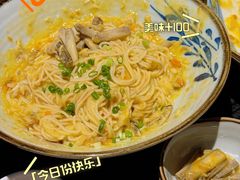 -成隆行·蟹王府(淮海店)