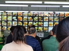 -宫廷糕点铺(建设路店)